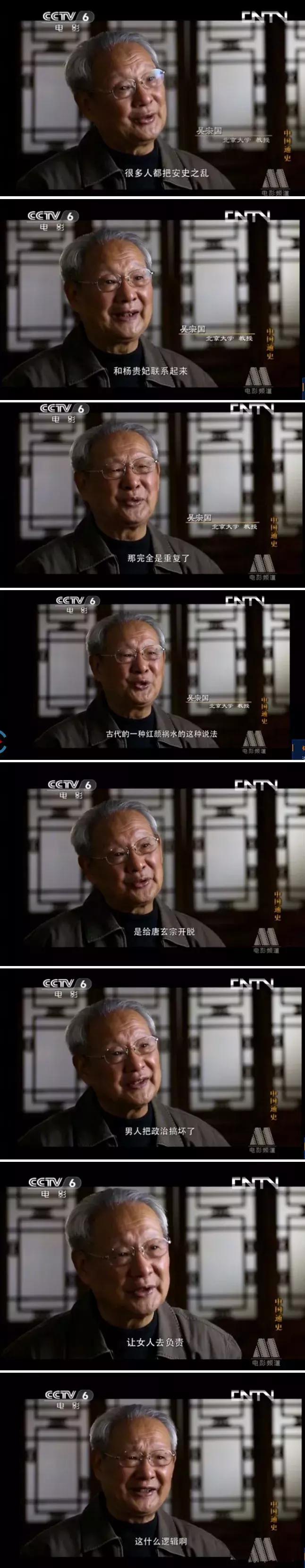 1945年德国集中营那一箱无人认领的婚戒