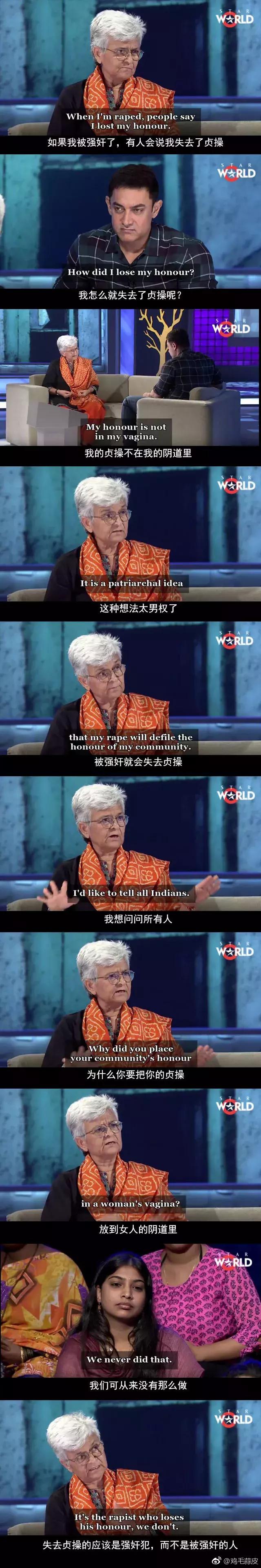 1945年德国集中营那一箱无人认领的婚戒