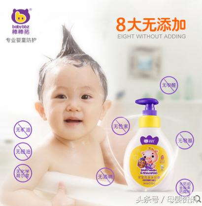 母婴洗护有必要买进口的吗,婴儿洗护类产品进口类别