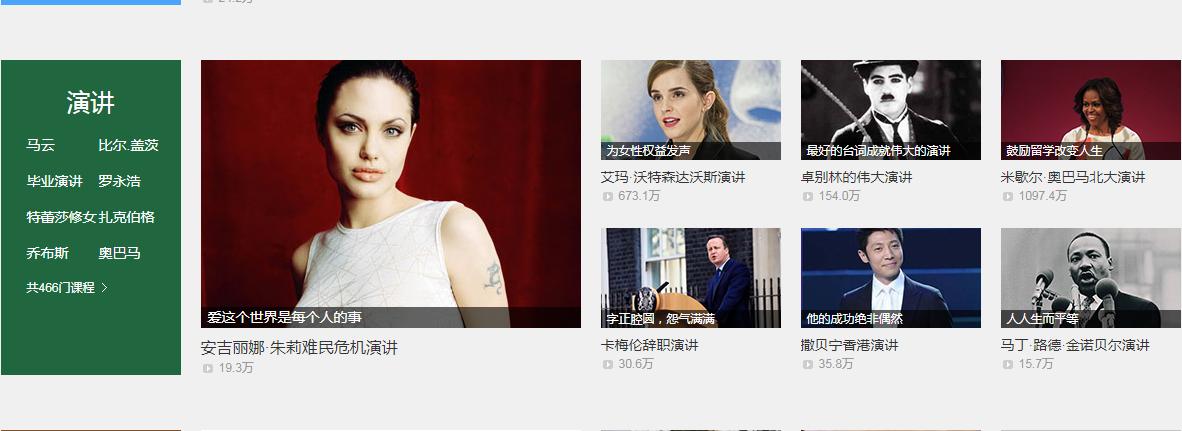 暑假怎么过？这5个网站值得孩子“浪费时间”，新乡家长快快收藏