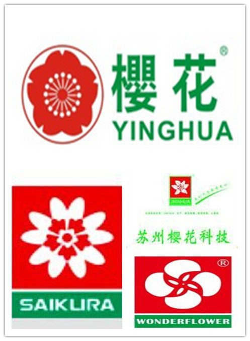 李鬼遇上李逵全集,李鬼遇上李逵