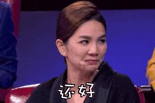 卖眼药水被判刑,卖假药被判刑的美女