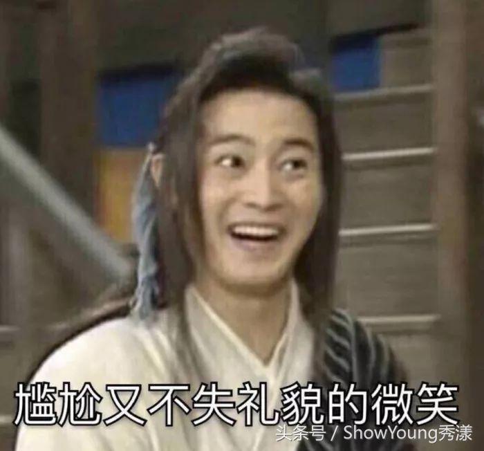 盘点14款网红坑爹产品,推荐几款适合年轻人的网红产品