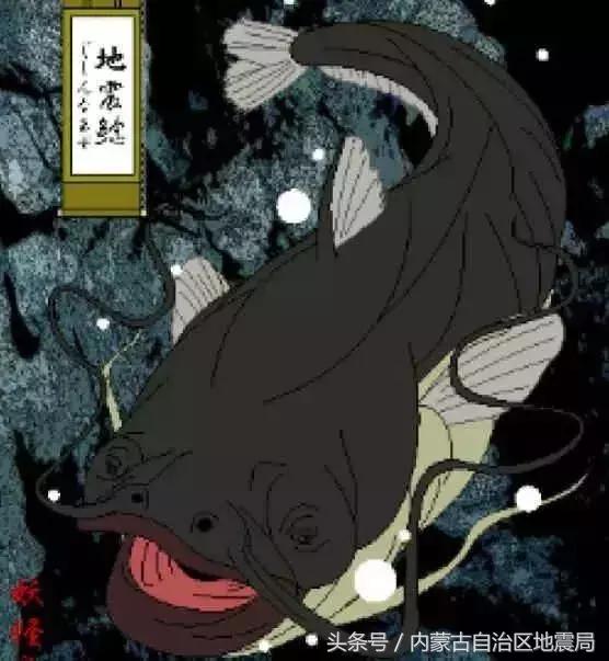 古代怎么知道地震几级,古代人对地震的认识