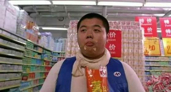 因为240斤被人熟知，如今帅到认不出，网友：胖子都是潜力股！