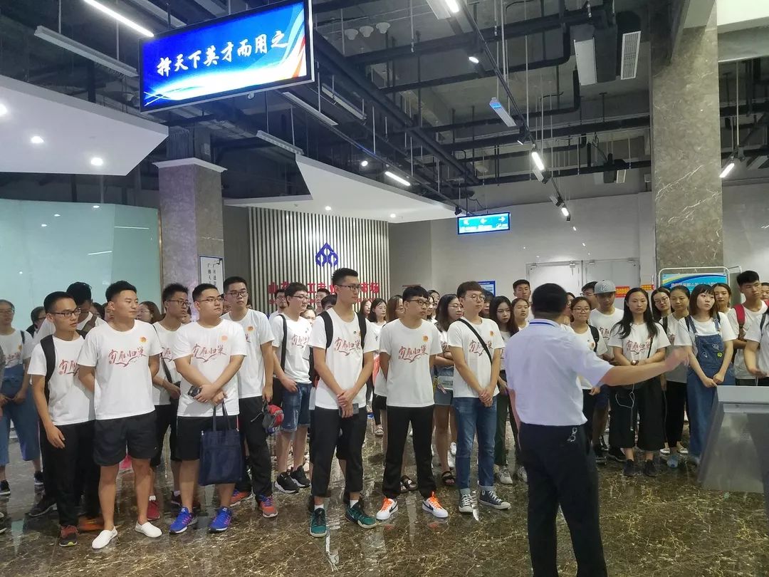 打造创新创业发展平台,创新创业孵化平台建设