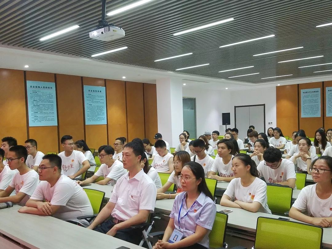 打造创新创业发展平台,创新创业孵化平台建设