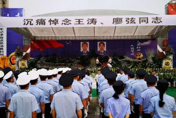 四川逃犯砍杀2警察：误以为仇人藏身派出所疯狂报复