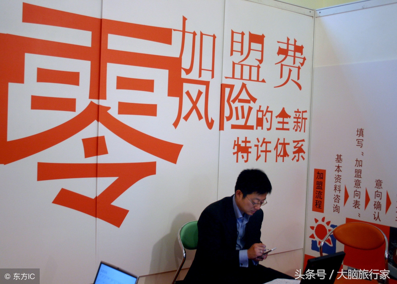 2元店利润点大概有多少,2元钱的小商品利润是多少