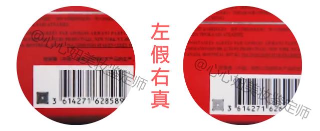 阿玛尼大红盘气垫精华粉底液真假鉴别，虽然贵但是好用啊