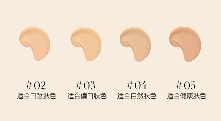 阿玛尼大红盘气垫精华粉底液真假鉴别，虽然贵但是好用啊