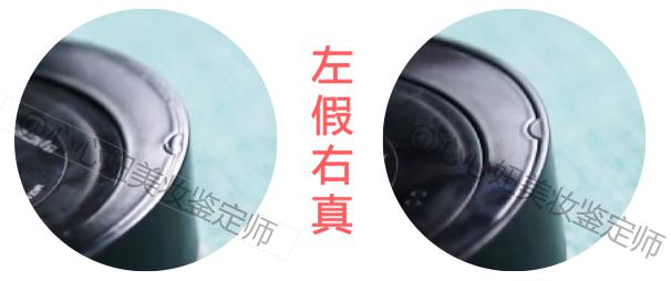 阿玛尼大红盘气垫精华粉底液真假鉴别，虽然贵但是好用啊