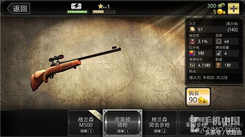 oppon1新款性能,oppon1详解