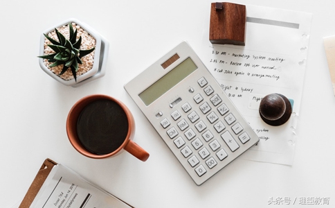 初级会计职称在事业单位有用吗,考中级会计职称必须过初级吗