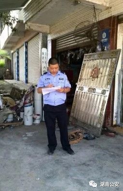 这生死85秒发生了什么？