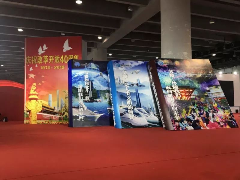 南国书香节如何云上购书,南国书香节购物