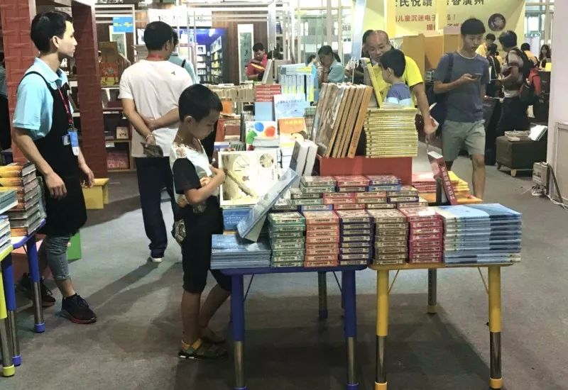 南国书香节如何云上购书,南国书香节购物