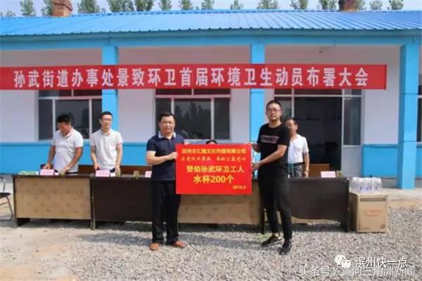 90后小伙大学开始创业,90后小伙从工作到创业