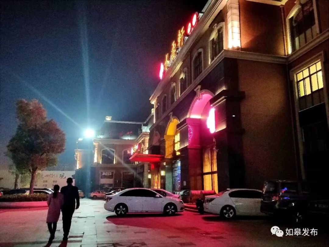 嗨起来！谁再抱怨如皋没有夜生活，你就把这个丢给TA～