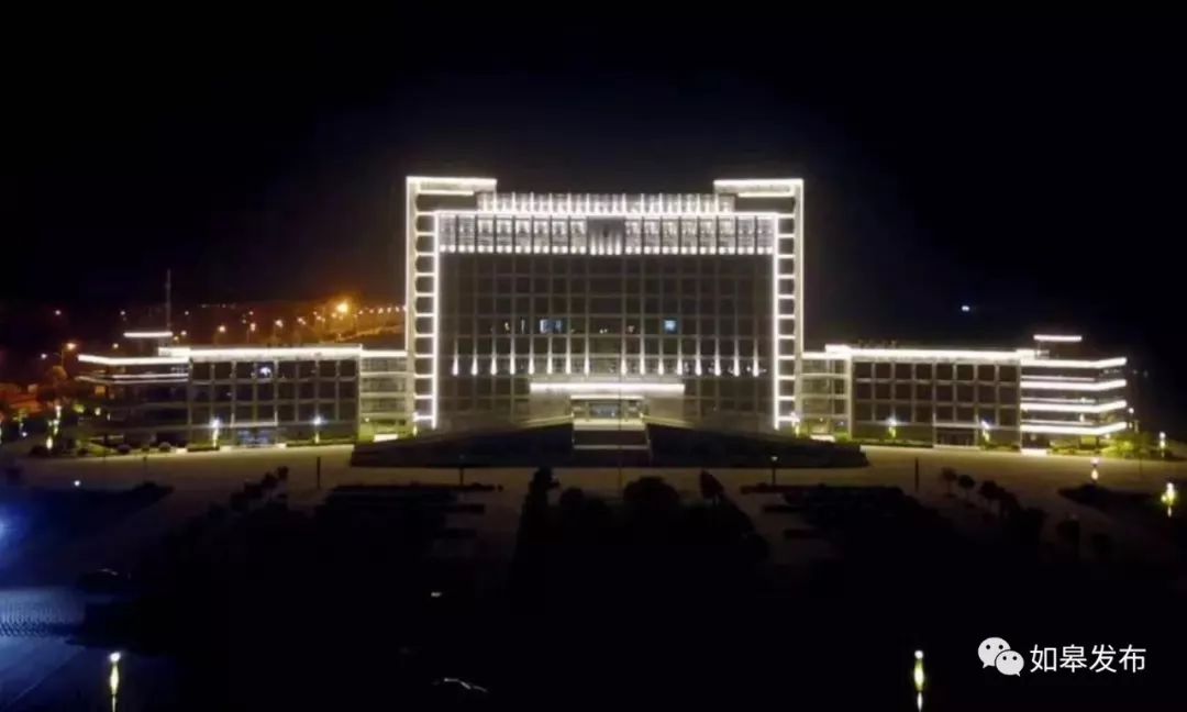 嗨起来！谁再抱怨如皋没有夜生活，你就把这个丢给TA～