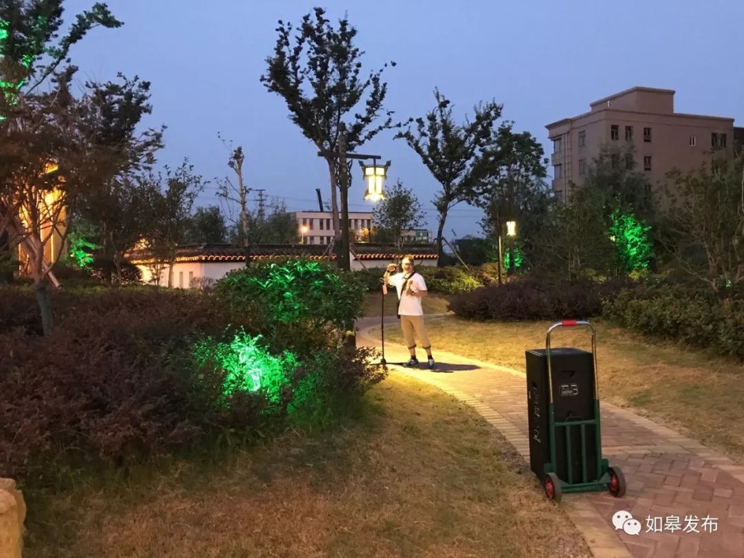 嗨起来！谁再抱怨如皋没有夜生活，你就把这个丢给TA～