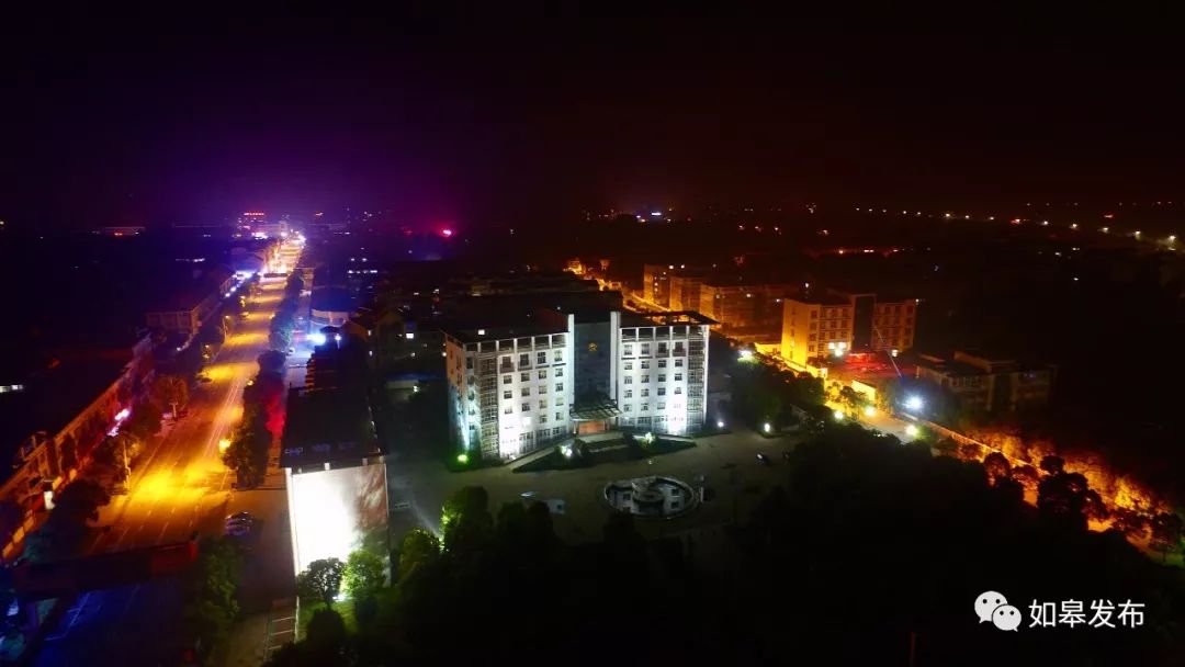 嗨起来！谁再抱怨如皋没有夜生活，你就把这个丢给TA～