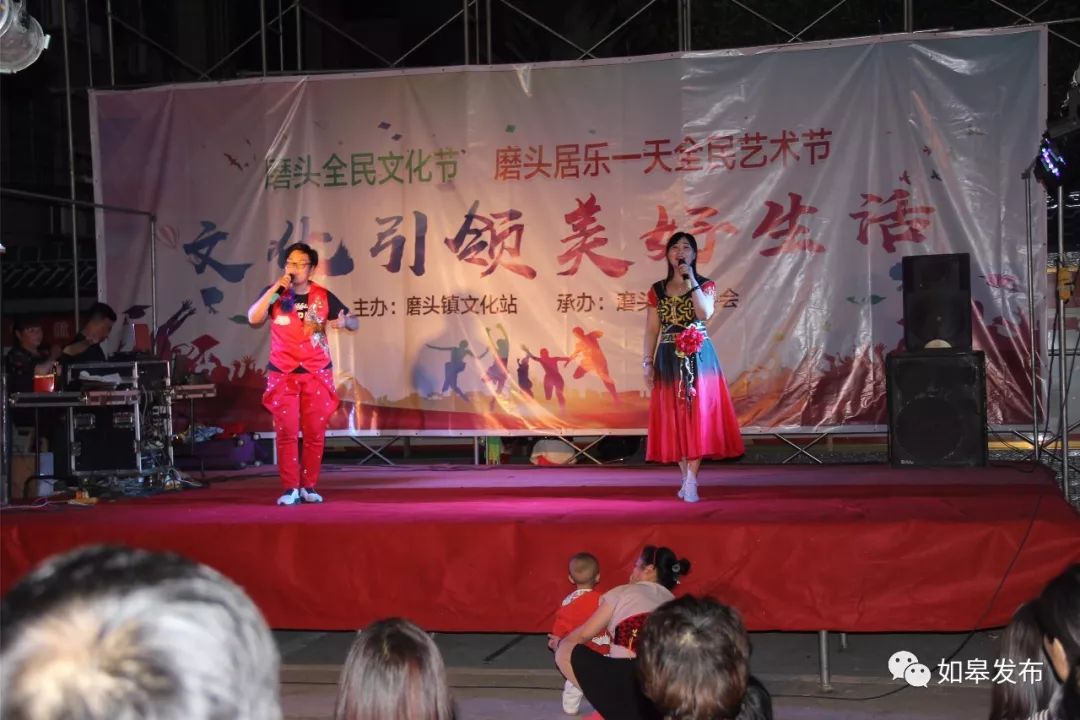 嗨起来！谁再抱怨如皋没有夜生活，你就把这个丢给TA～