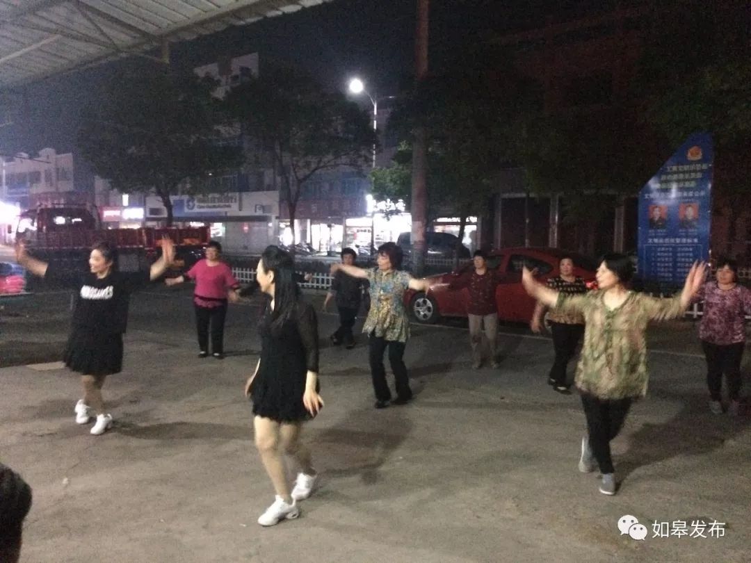 嗨起来！谁再抱怨如皋没有夜生活，你就把这个丢给TA～