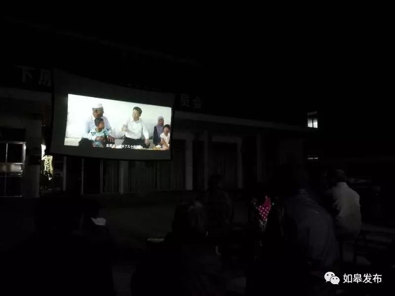 嗨起来！谁再抱怨如皋没有夜生活，你就把这个丢给TA～