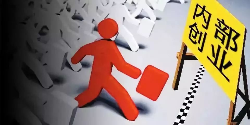 分享创富的方法和技巧,创业点子适合年轻人创业