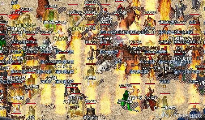 热血传奇跟王者荣耀哪个好,热血传奇和王者荣耀哪个厉害