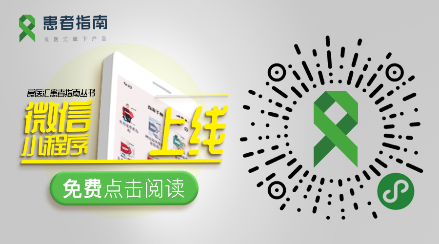 吴宏伟成为肿瘤医生,吴宏伟医生肿瘤医院