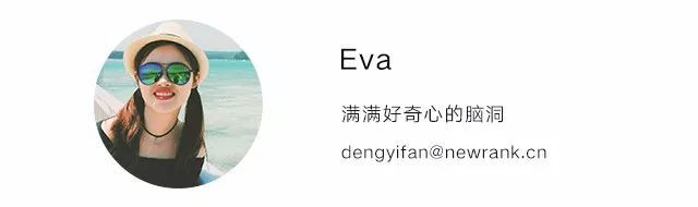 第二个“享物说”出现了?月增幅100%,留存45%,怎么做到的?