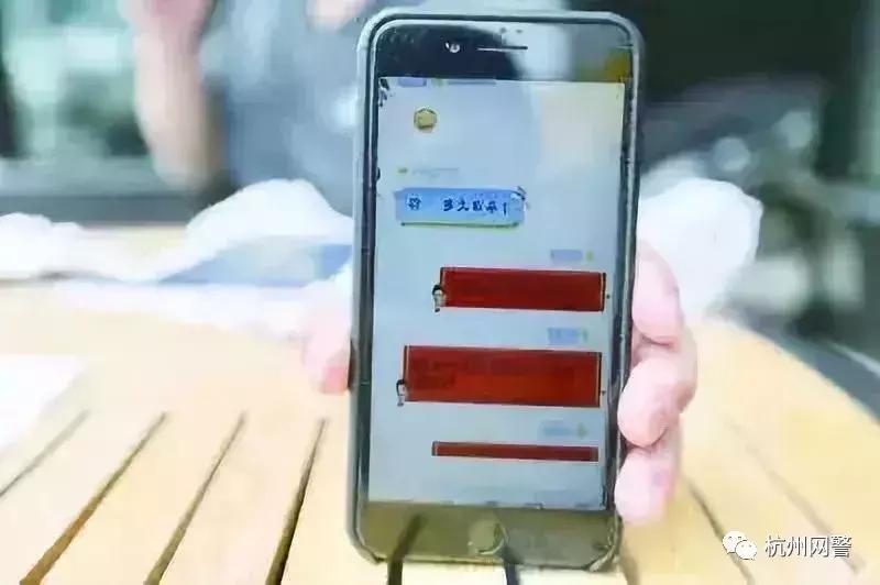 能不能把群举报了,有什么群不可举报的