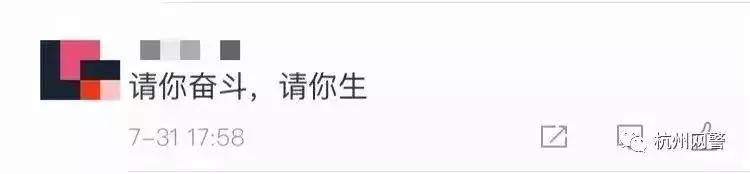 能不能把群举报了,有什么群不可举报的