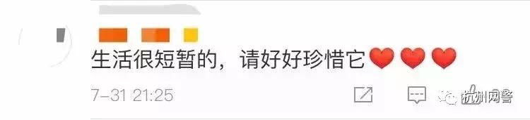 能不能把群举报了,有什么群不可举报的