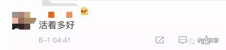 能不能把群举报了,有什么群不可举报的