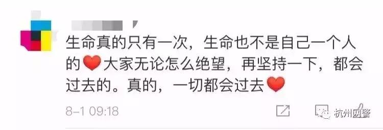 能不能把群举报了,有什么群不可举报的