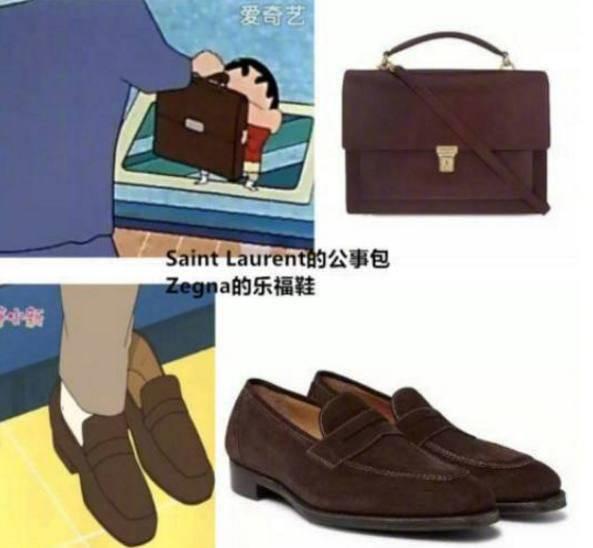 蜡笔小新家有多有钱,蜡笔小新家到底有多有钱动漫