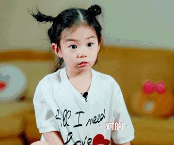 鲨鱼线马甲线,马甲线鲨鱼线