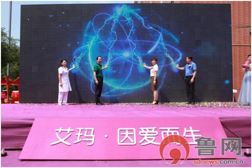 潍坊市艾玛医院和潍坊妇幼保健院,潍坊市艾玛妇产医院属于什么级别