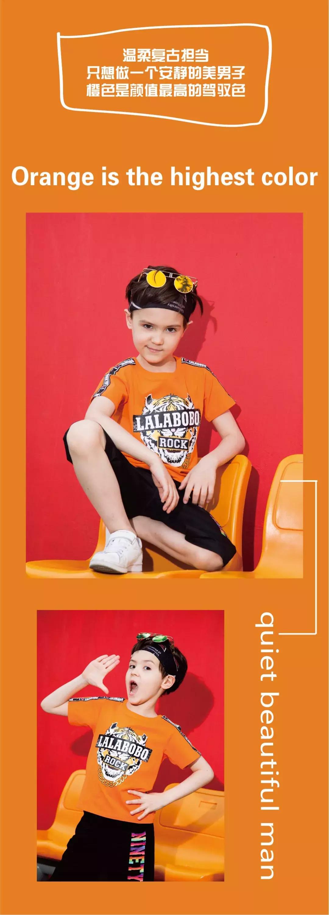 潮童是什么意思啊,潮童啥意思