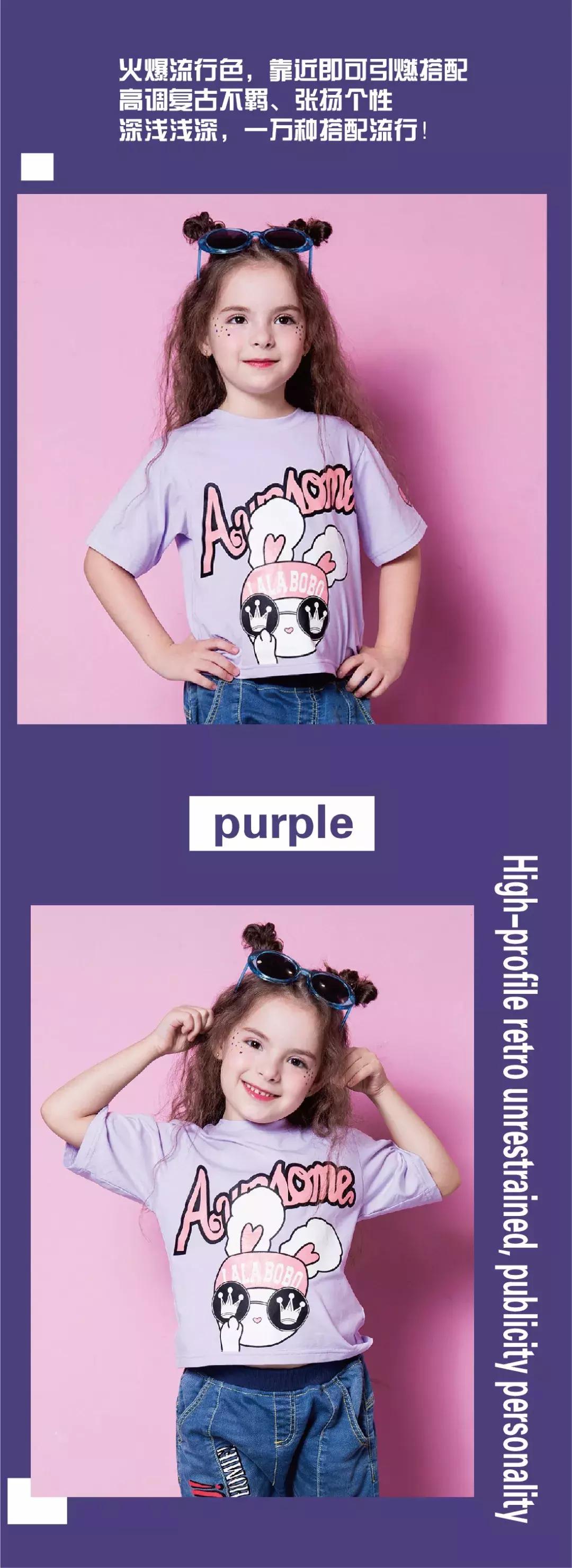 潮童是什么意思啊,潮童啥意思