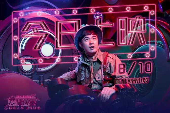 豆瓣评分2.5的爱情片,豆瓣评分2.0的烂尾电视剧