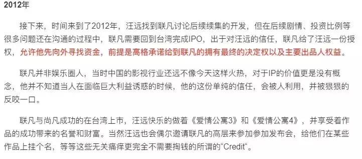 豆瓣评分2.5的爱情片,豆瓣评分2.0的烂尾电视剧