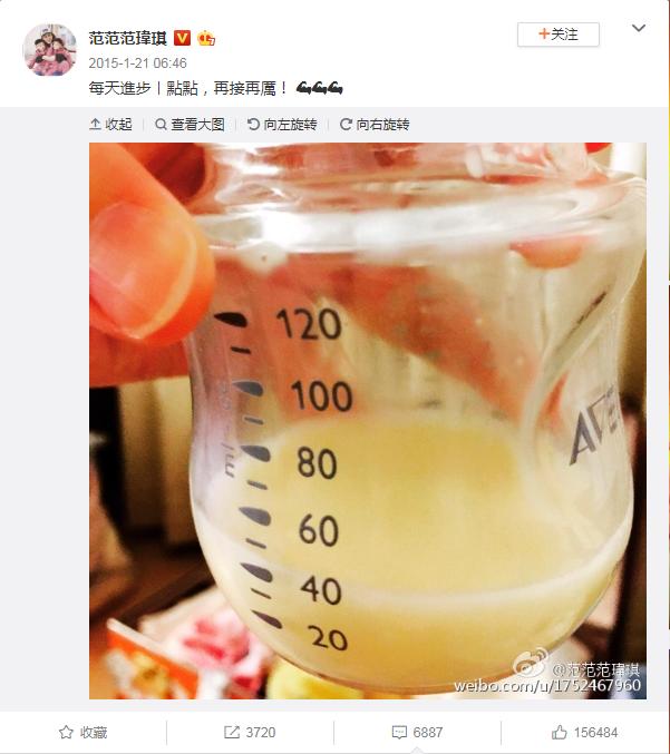 不知道怎么选宝宝奶粉,麻麻们的奶瓶怎么选