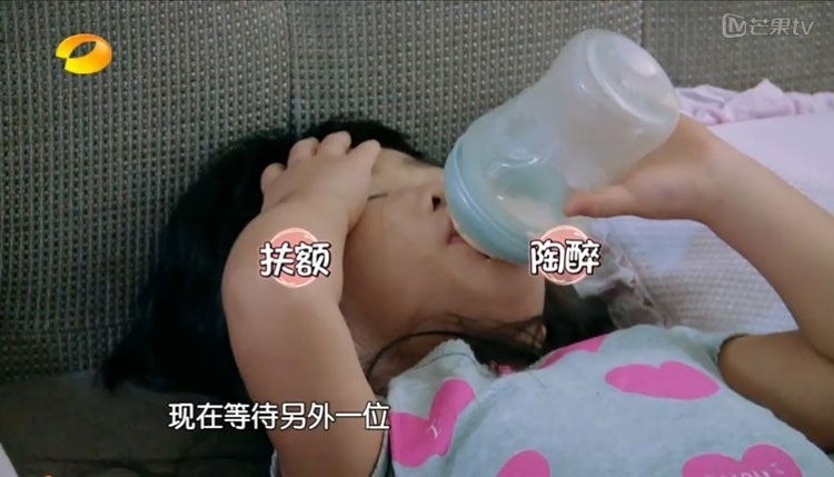 不知道怎么选宝宝奶粉,麻麻们的奶瓶怎么选