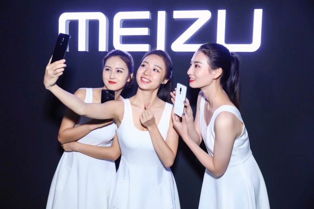 香港有卖魅族手机吗,香港大量求购内地产品