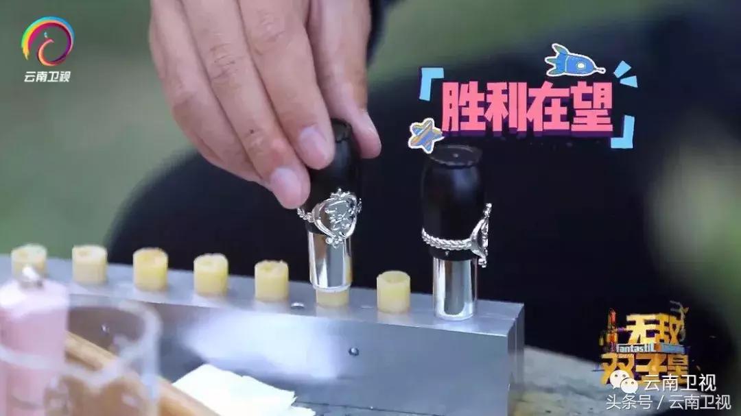 双胞胎潇洒骑马,双胞胎骑行川藏线