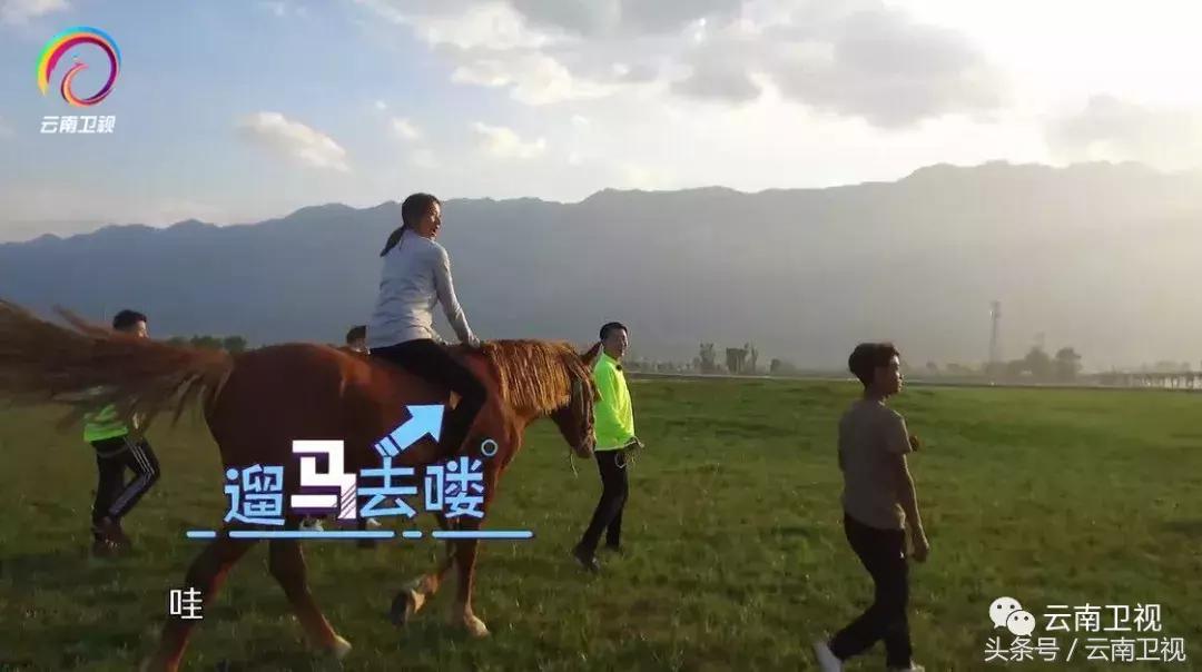 双胞胎潇洒骑马,双胞胎骑行川藏线